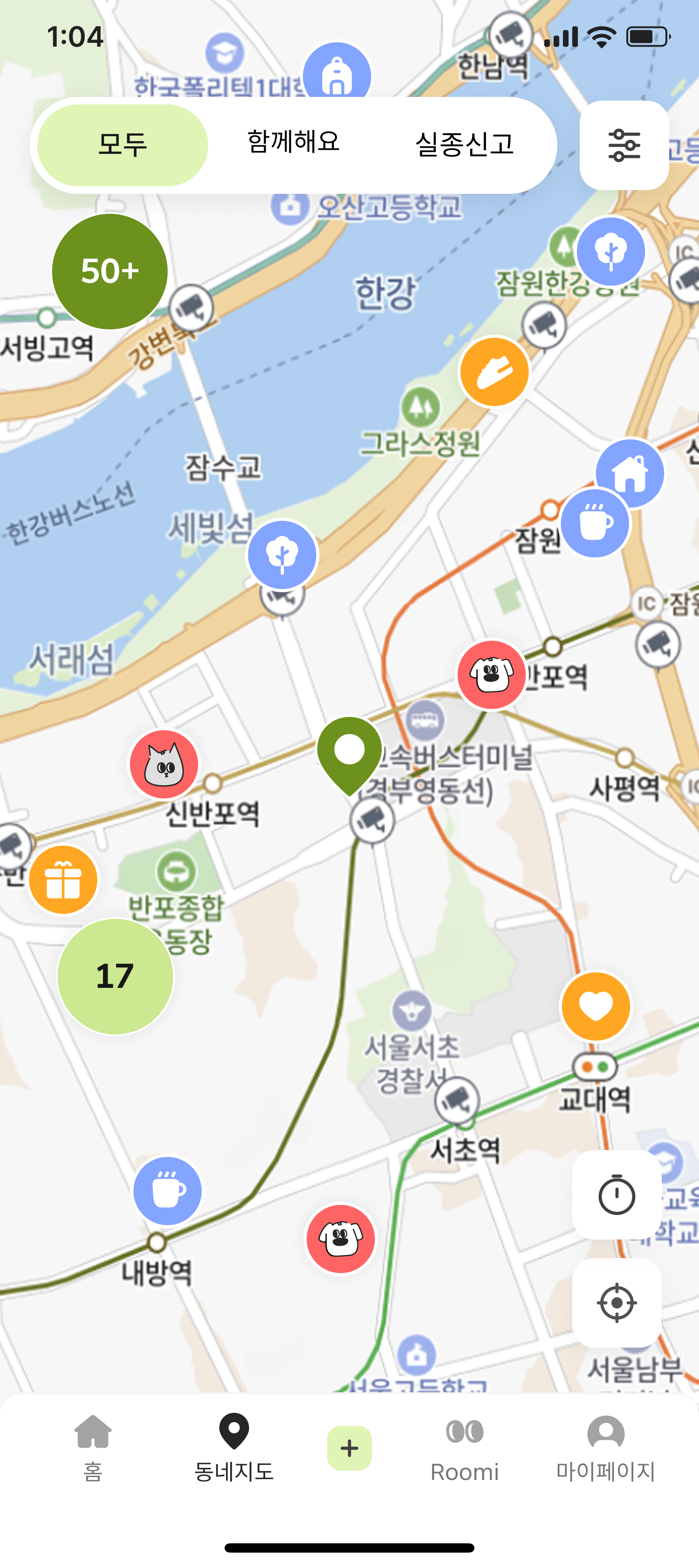 Roomi 통합 지도